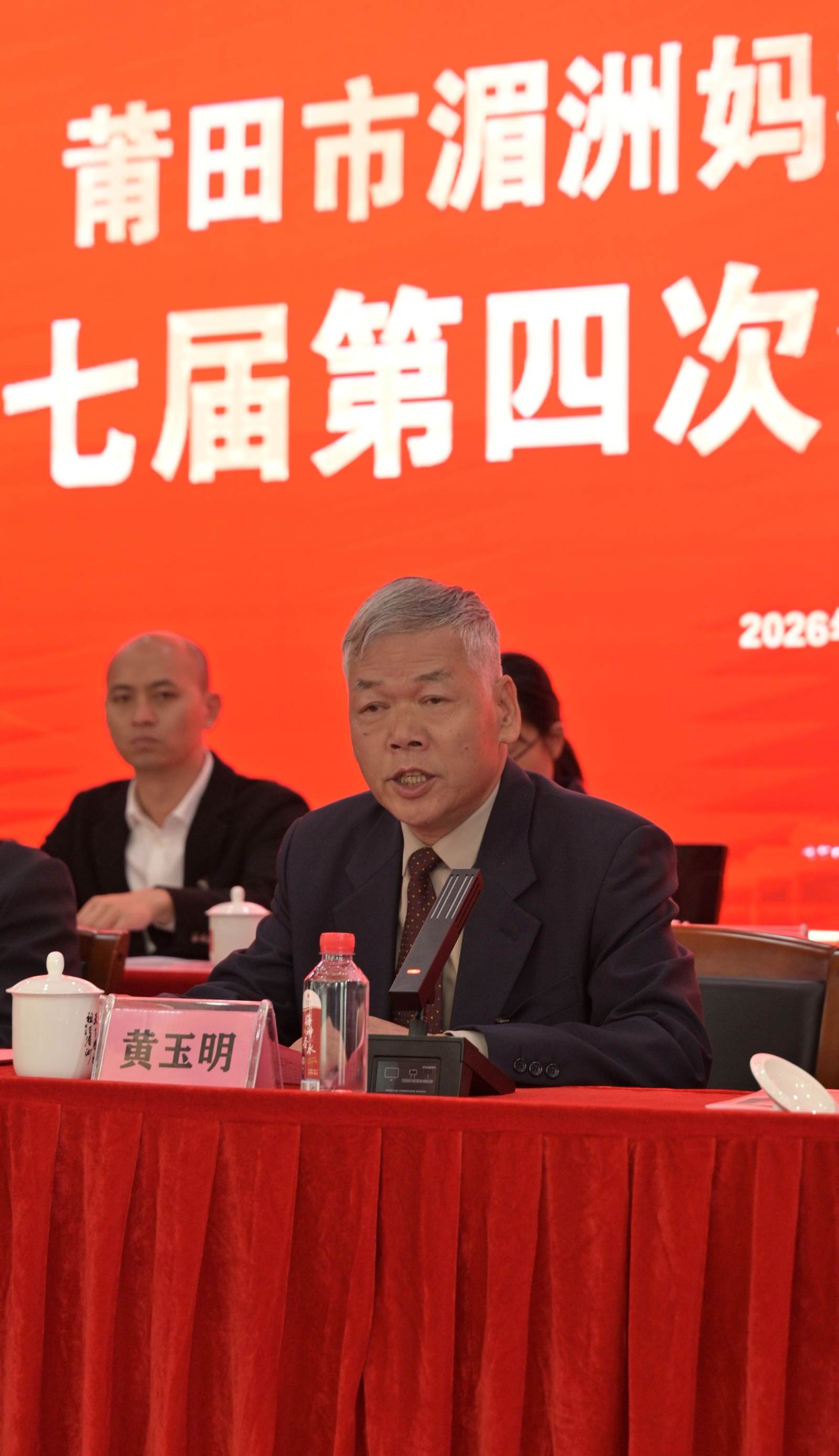 1774524491844adc89d4168ae59823de59740db5dab3b