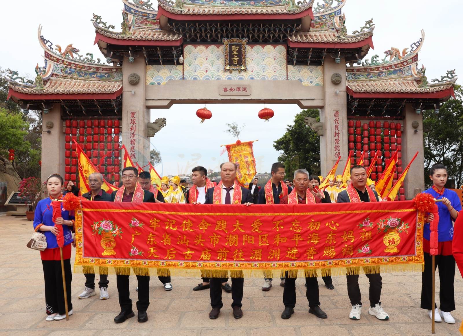 177485453330826113a7850e20908294a049babe787b1