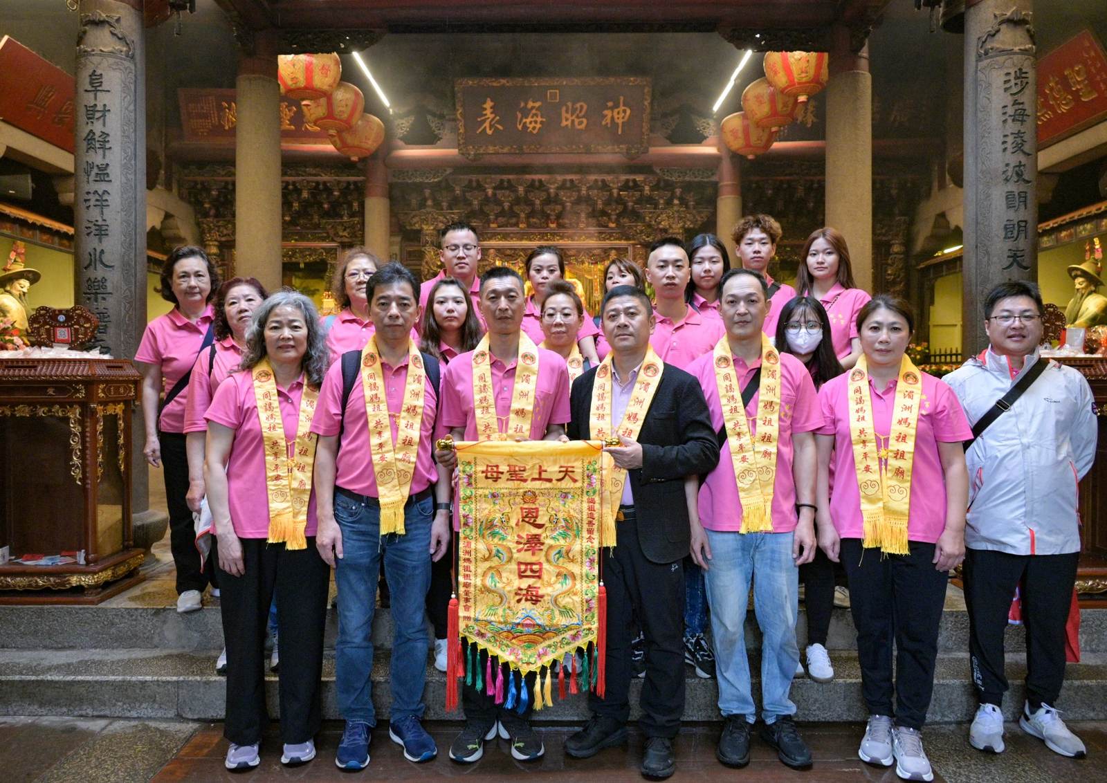 1775544760674ea965e8253768388d4c83efef1b4812f