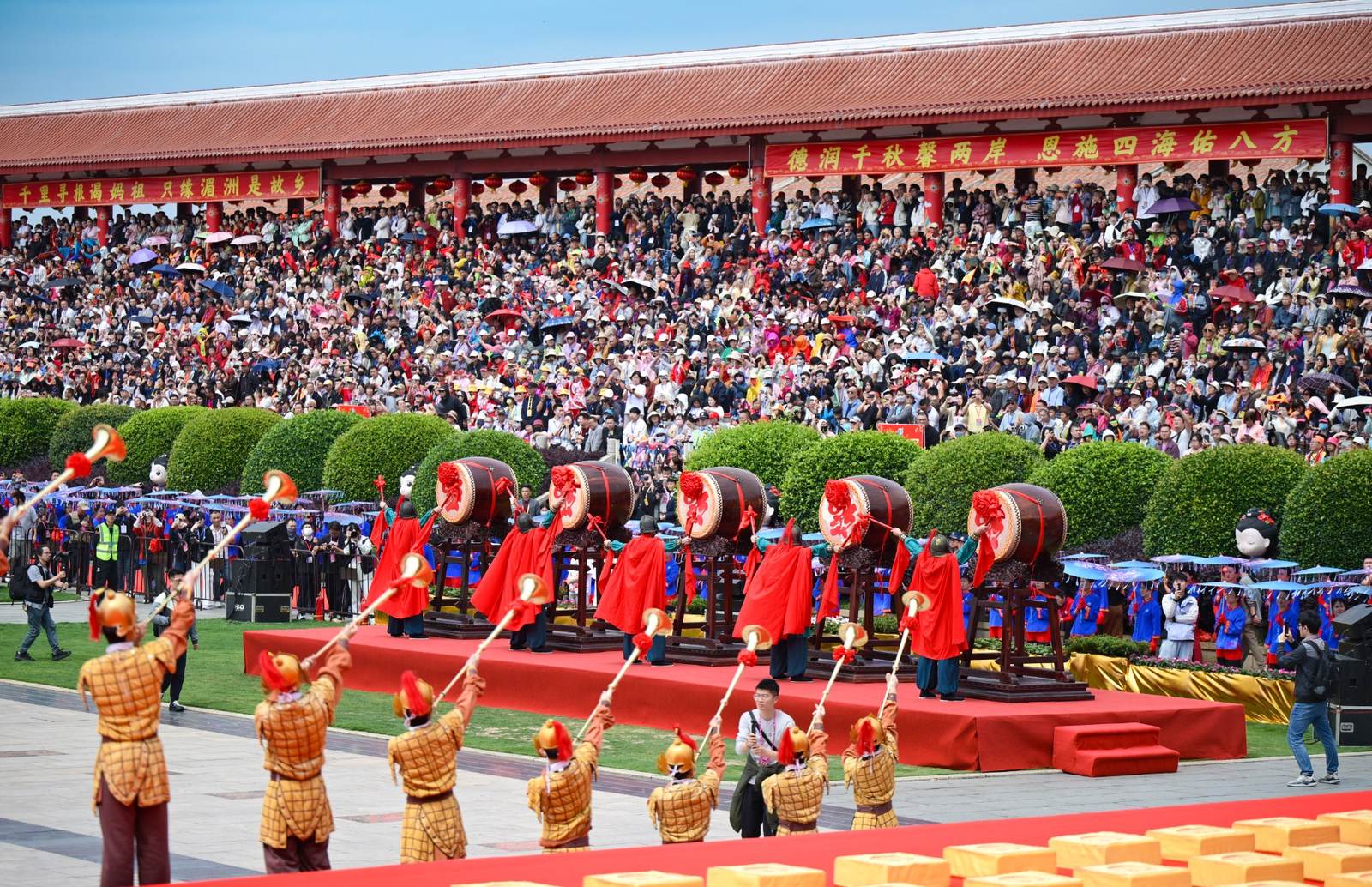 All Gather to Celebrate! The Commemorative Conference for Mazu's 1,066th Birthday and the Spring Mazu Sacrificial Ceremony Conclude Successfully - image 12
