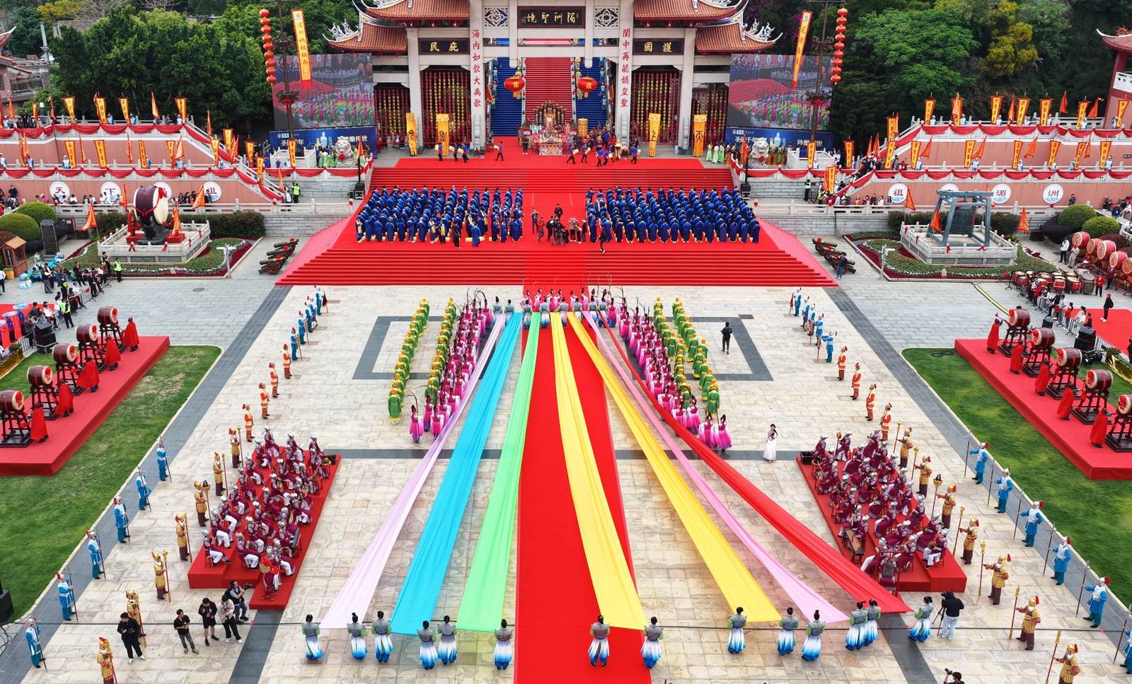 All Gather to Celebrate! The Commemorative Conference for Mazu's 1,066th Birthday and the Spring Mazu Sacrificial Ceremony Conclude Successfully - image 13