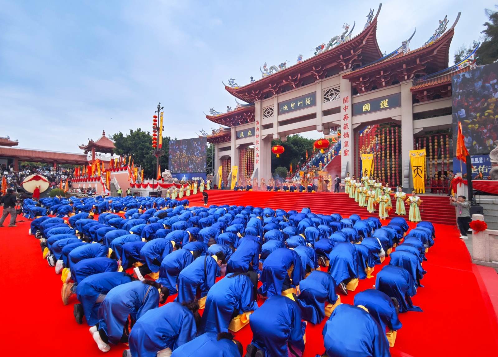All Gather to Celebrate! The Commemorative Conference for Mazu's 1,066th Birthday and the Spring Mazu Sacrificial Ceremony Conclude Successfully - image 15