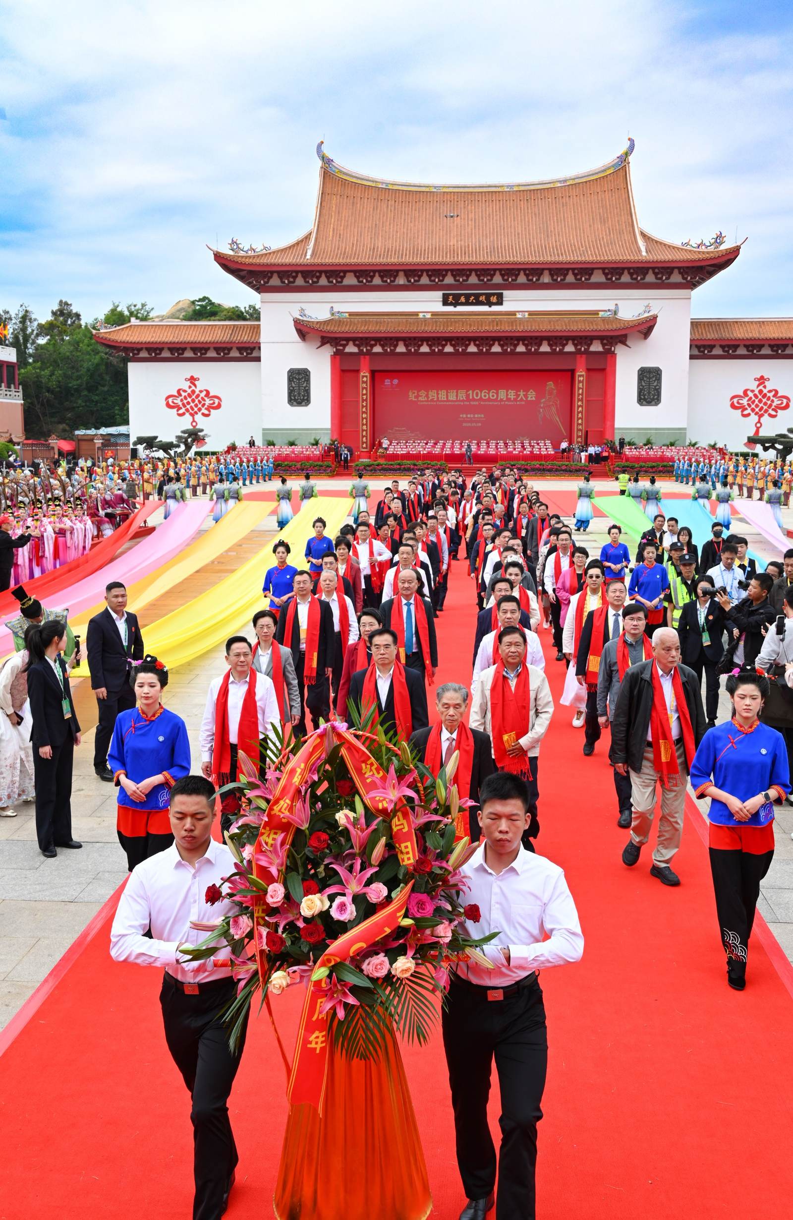 All Gather to Celebrate! The Commemorative Conference for Mazu's 1,066th Birthday and the Spring Mazu Sacrificial Ceremony Conclude Successfully - image 19