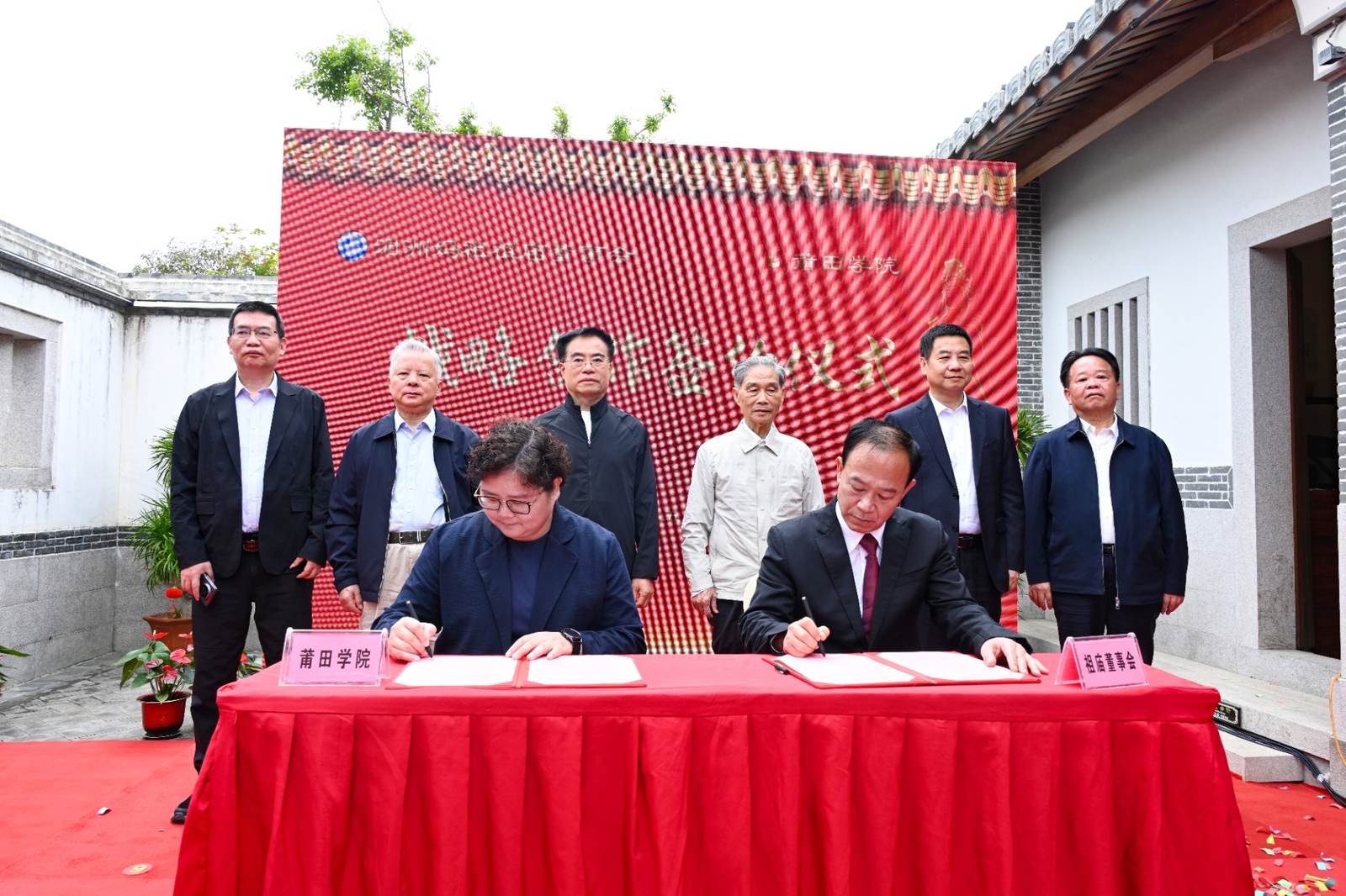 New Platform for Carrying Forward Mazu Culture! Putian Meizhou Mazu Academy Established and Unveiled - image 7