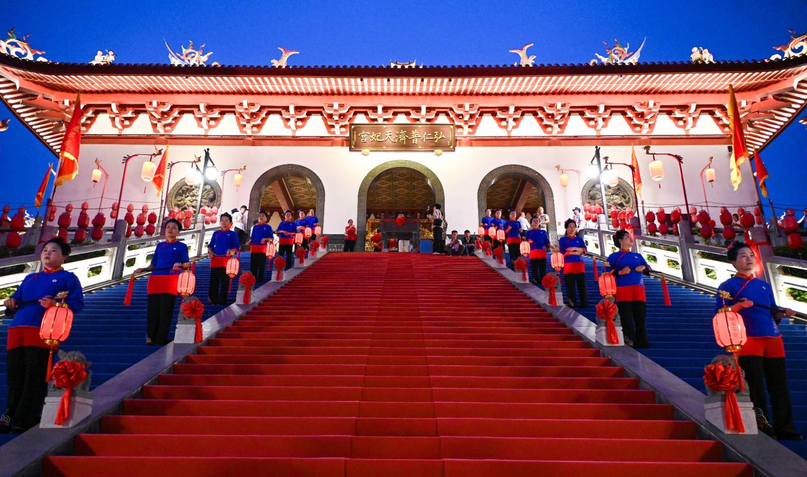 A new platform for carrying forward Mazu culture: Putian Meizhou Mazu Academy was established and unveiled - image 3