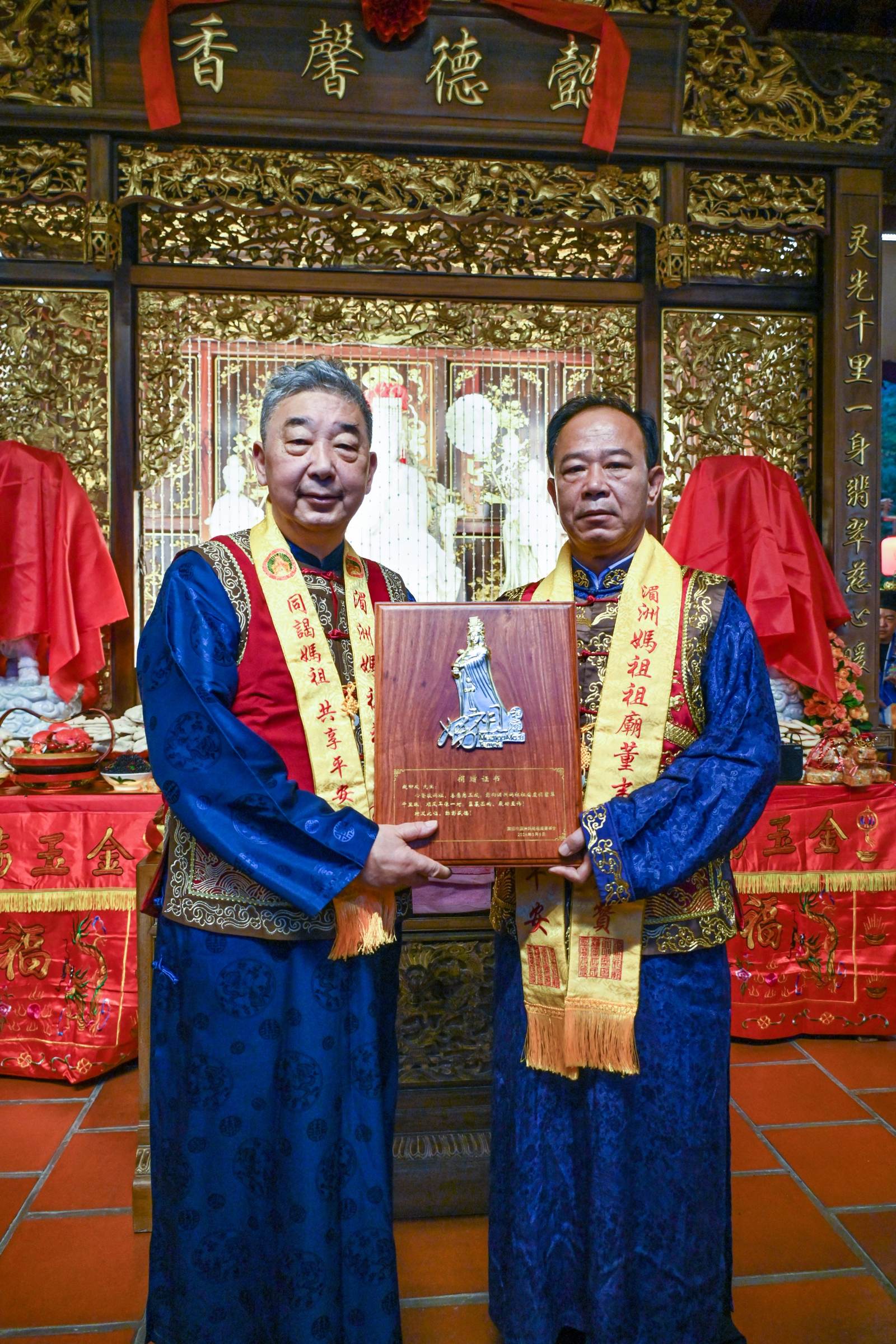 A new platform for carrying forward Mazu culture: Putian Meizhou Mazu Academy was established and unveiled - image 5