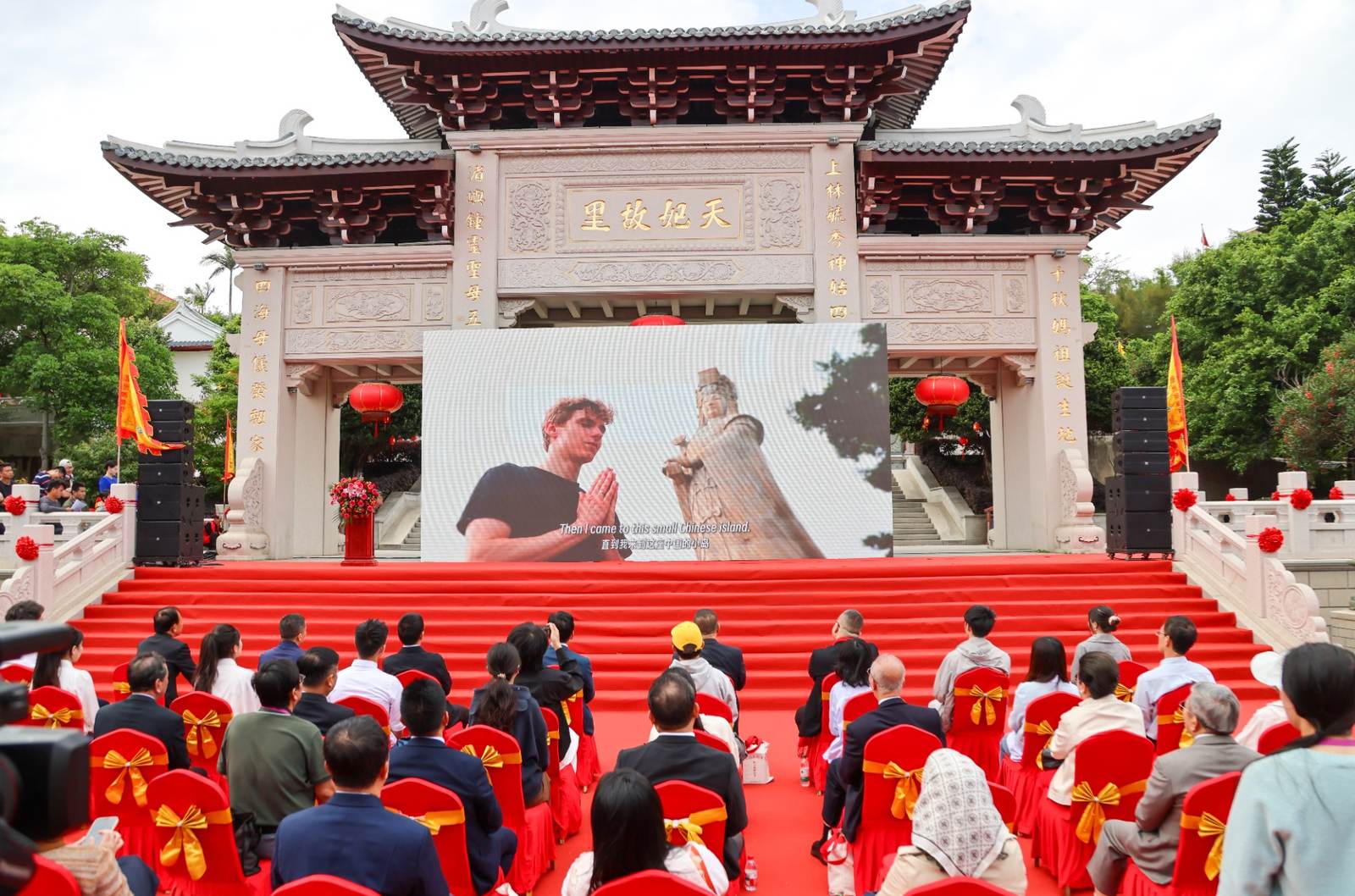 "Mazu's Hometown · Youth Vision": Outstanding Works of the Putian and Taiwan University Youth Meizhou Island Image Creation Camp Revealed - image 4