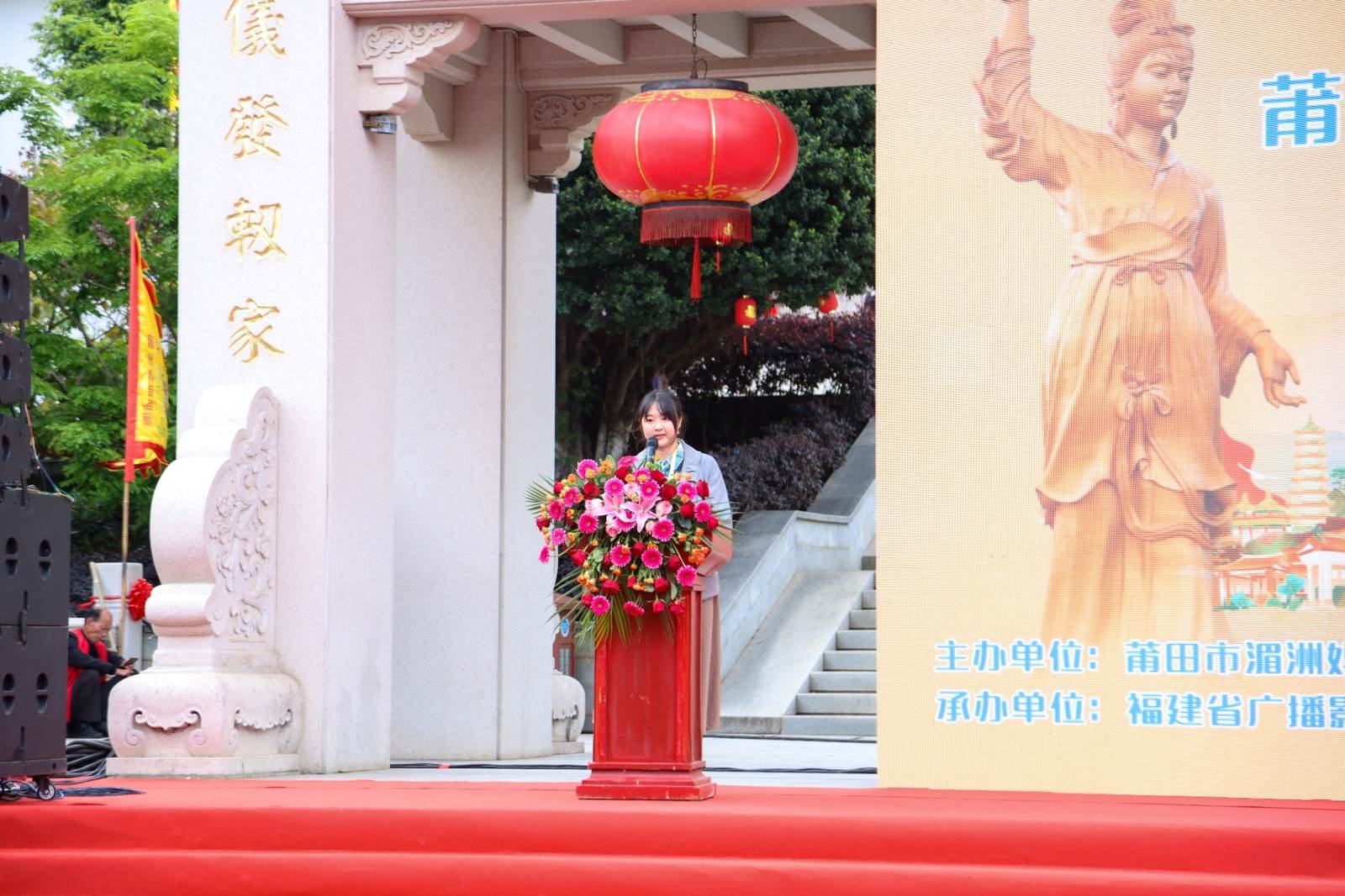 "Mazu's Hometown · Youth Vision": Outstanding Works of the Putian and Taiwan University Youth Meizhou Island Image Creation Camp Revealed - image 7