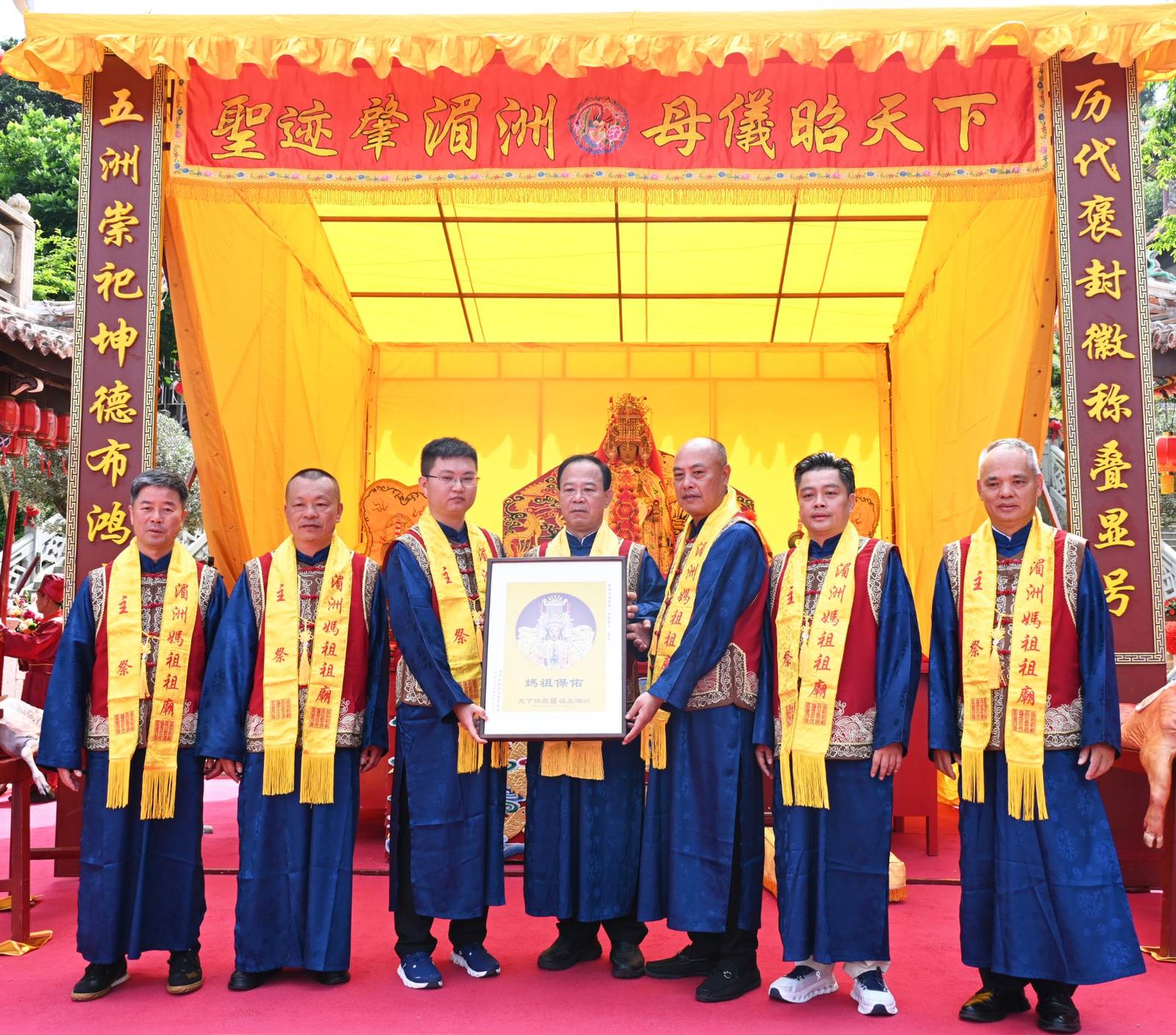 For the 19th Consecutive Year! Meizhou Ancestral Temple and Guiyu Tianhou Ancient Temple Hold a Ceremony Honoring Mazu - image 13