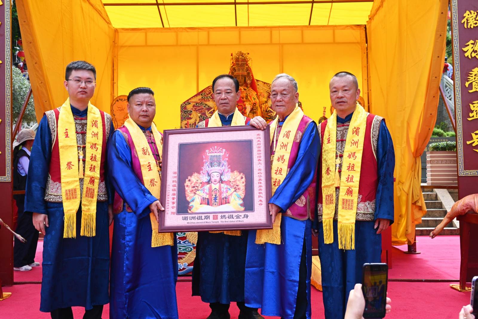 For the 19th Consecutive Year! Meizhou Ancestral Temple and Guiyu Tianhou Ancient Temple Hold a Ceremony Honoring Mazu - image 14