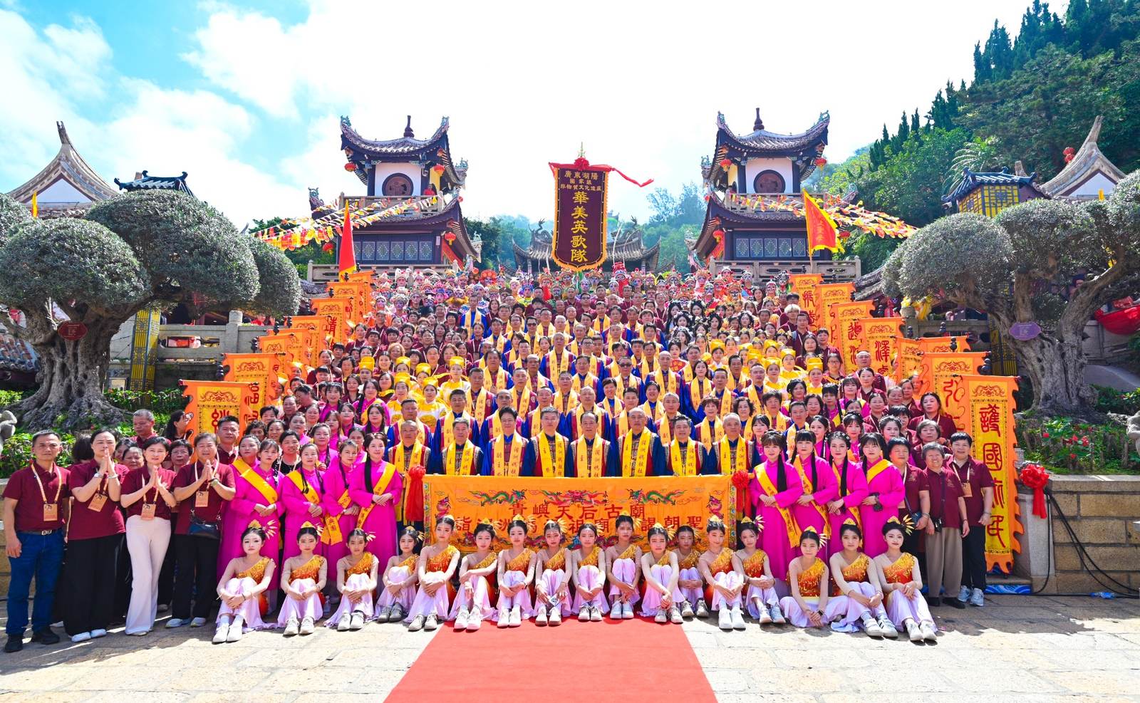For the 19th Consecutive Year! Meizhou Ancestral Temple and Guiyu Tianhou Ancient Temple Hold a Ceremony Honoring Mazu - image 15