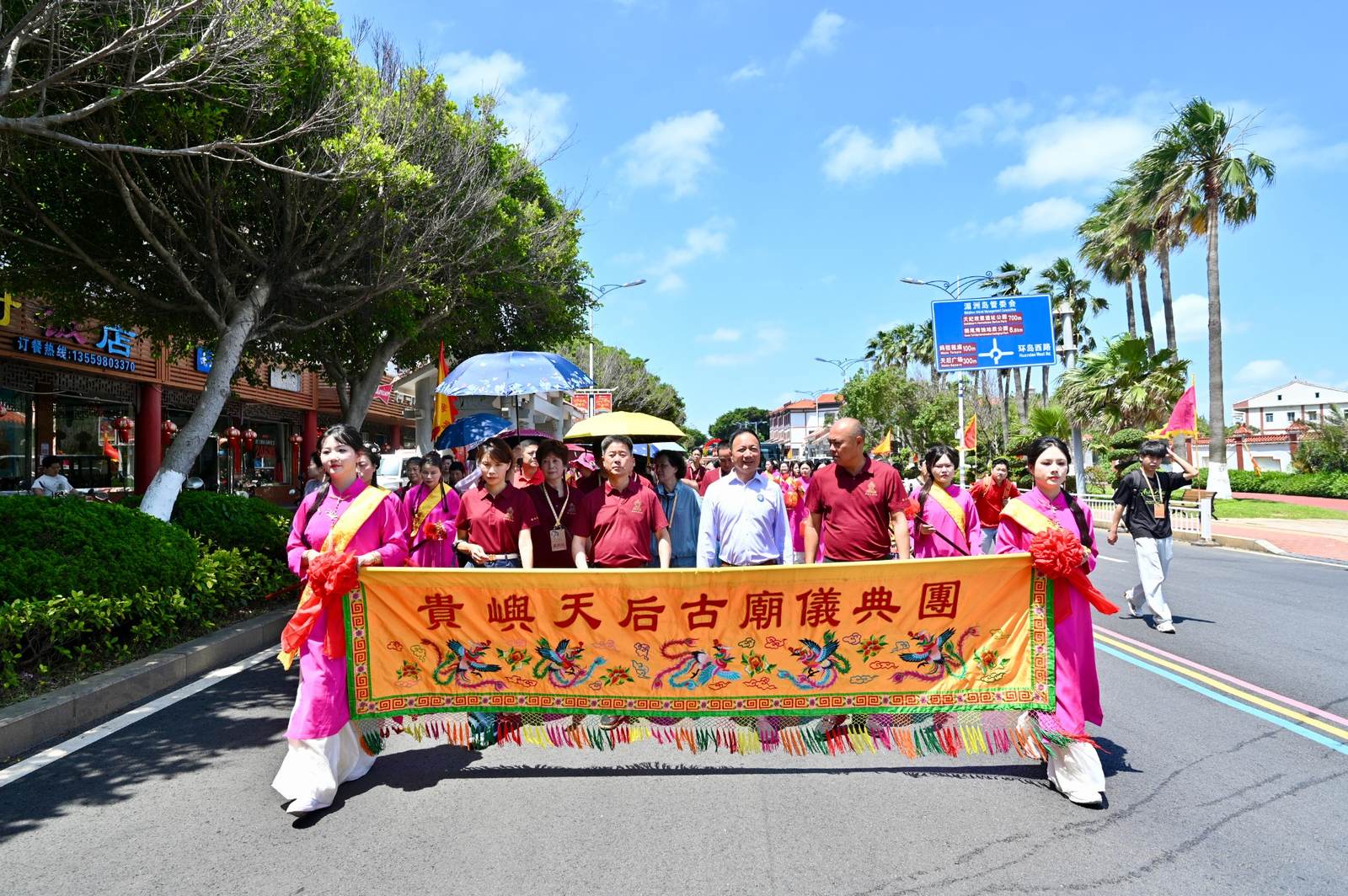 For the 19th Consecutive Year! Meizhou Ancestral Temple and Guiyu Tianhou Ancient Temple Hold a Ceremony Honoring Mazu - image 16