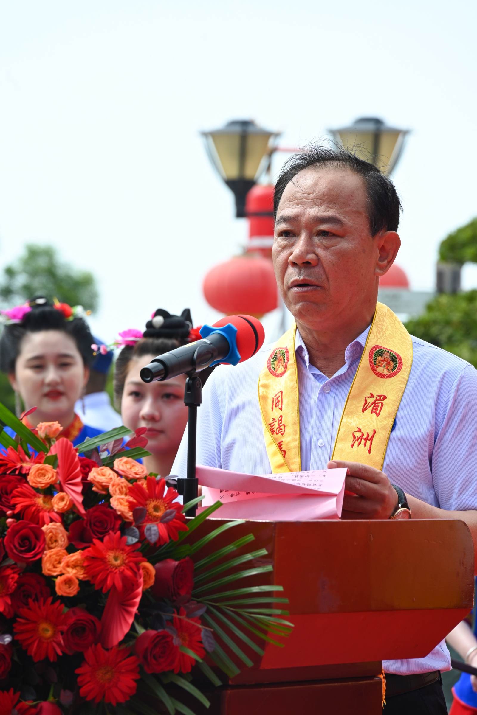 The Dedication and Installation Ceremony for the Incense Burner at the Praying Hall of the Meizhou Mazu Ancestral Temple was solemnly held - image 8