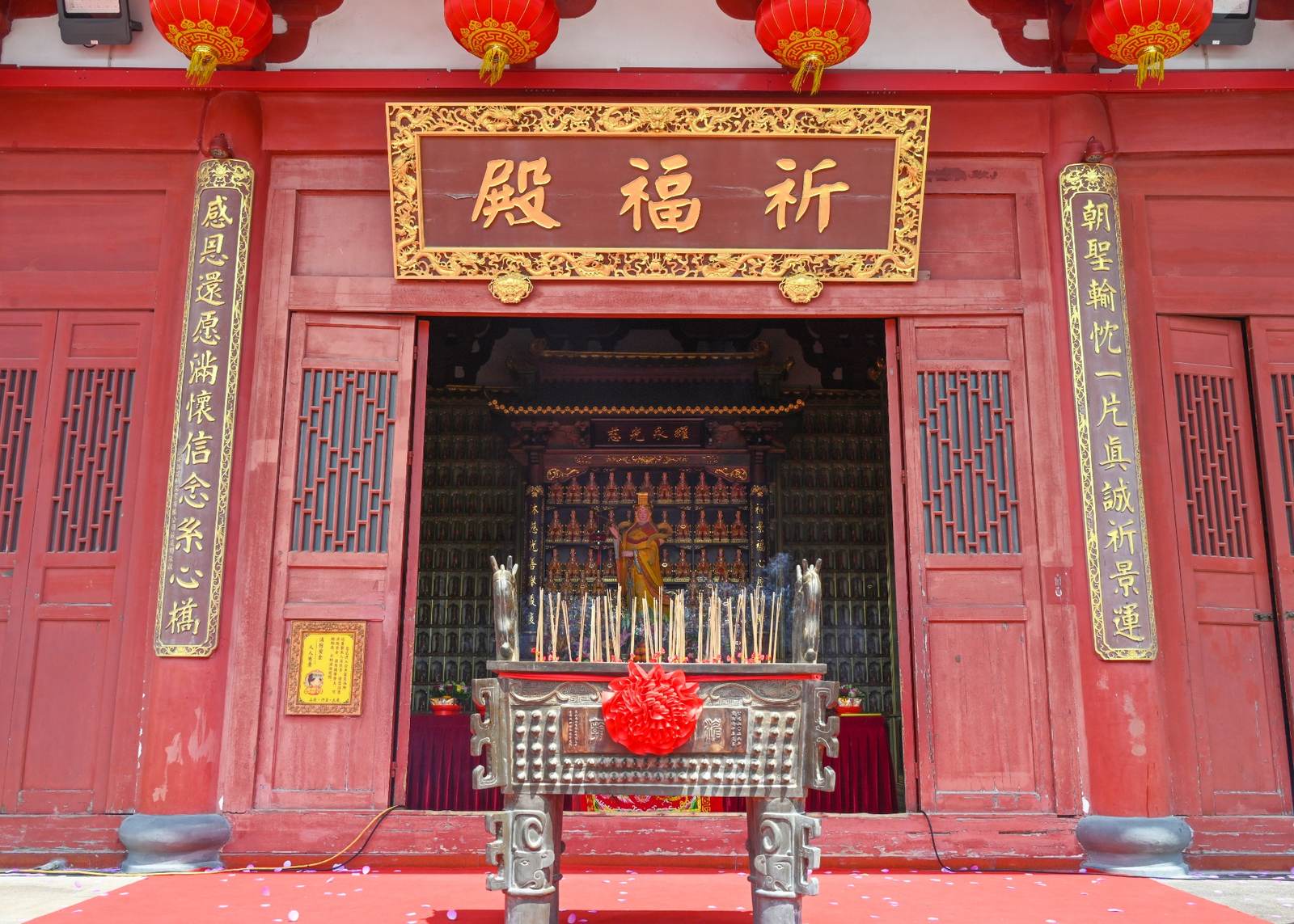 The Dedication and Installation Ceremony for the Incense Burner at the Praying Hall of the Meizhou Mazu Ancestral Temple was solemnly held - image 9