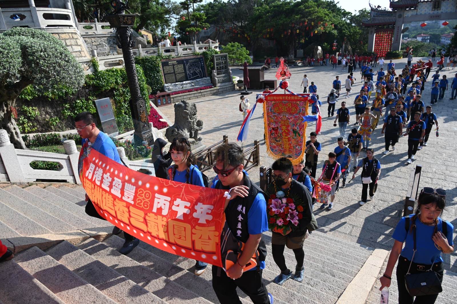 Cross-Strait Family Ties | Tainan Yanshui Yuegang Jinyingfeng Pays Respect and Makes Pilgrimage to the Meizhou Mazu Ancestral Temple - image 1