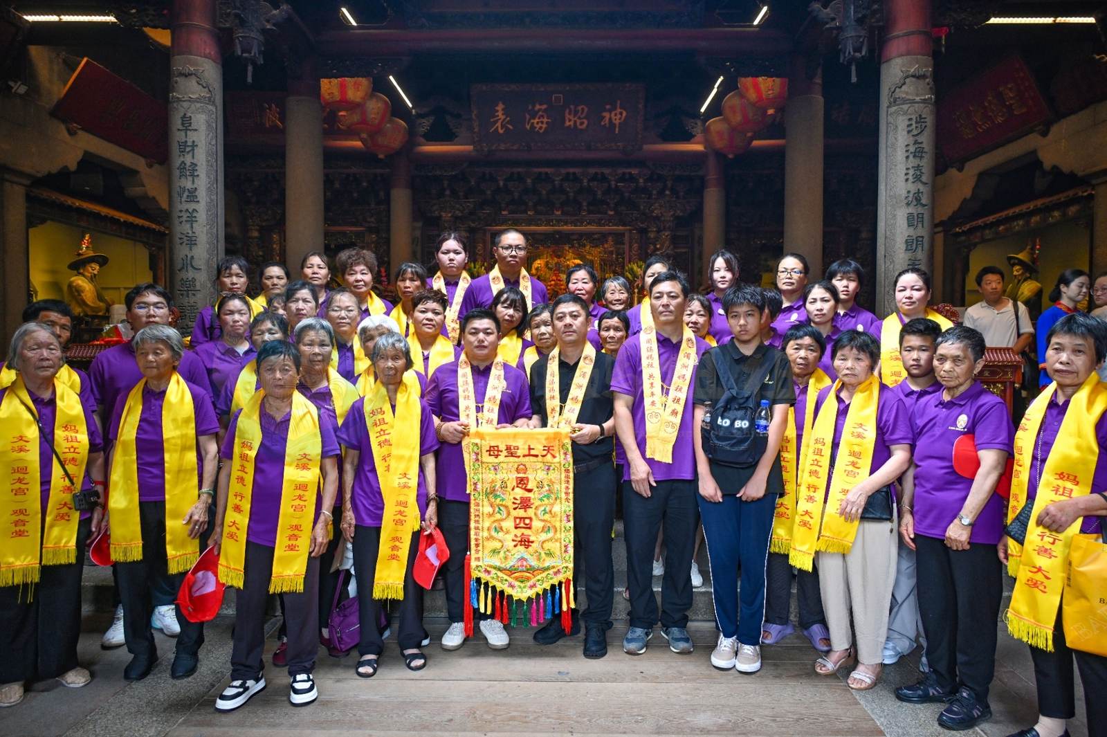 Mazu Returns Home | Mazu cultural groups from Guangdong, Fujian, and other places paid homage and offered incense at Meizhou Mazu Temple - image 18