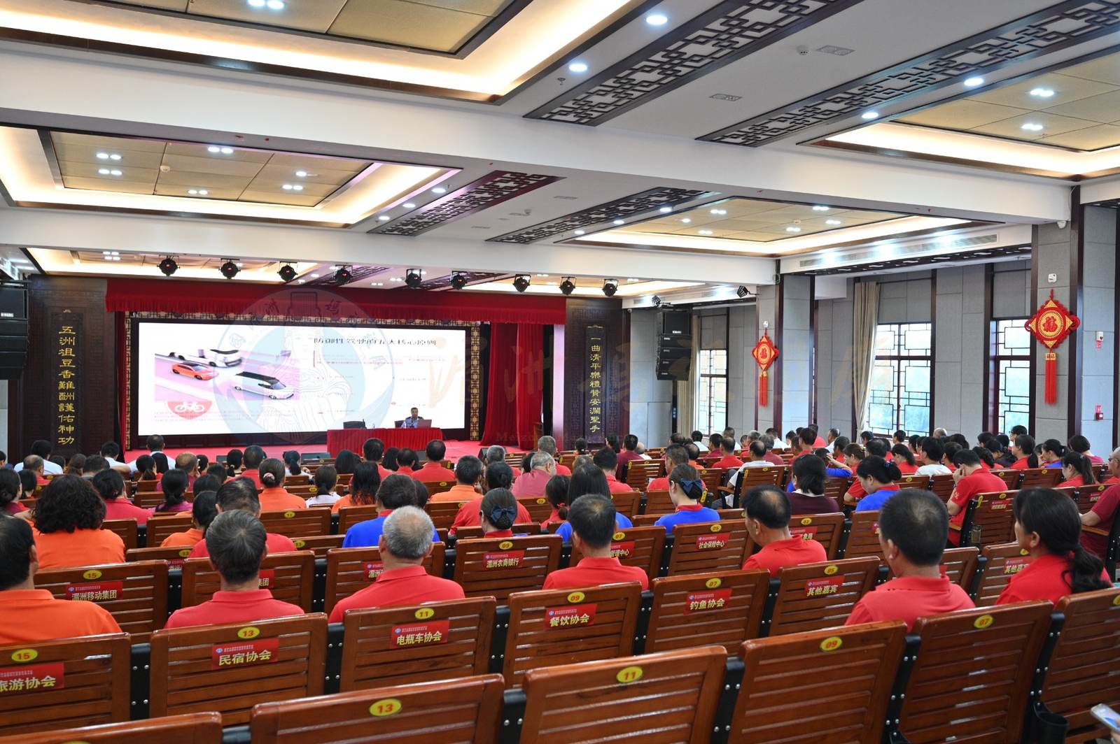 A traffic safety and anti-fraud training lecture was held at the Ancestral Temple - image 3