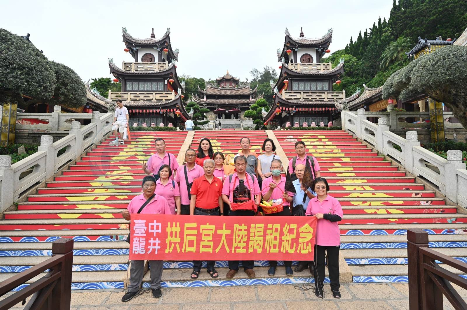 Cross-Strait, One Family | Mazu cultural groups from Yunlin and Taichung, Taiwan visit Meizhou Mazu Temple for ancestral worship and pilgrimage - image 8