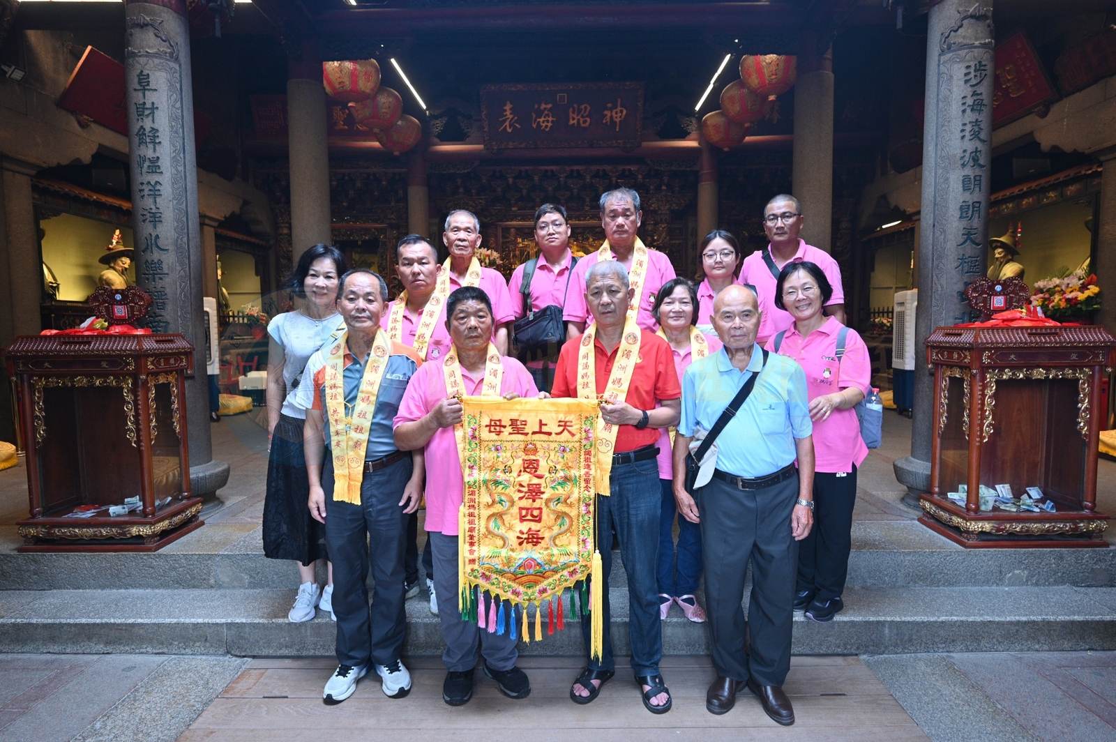 Cross-Strait, One Family | Mazu cultural groups from Yunlin and Taichung, Taiwan visit Meizhou Mazu Temple for ancestral worship and pilgrimage - image 12