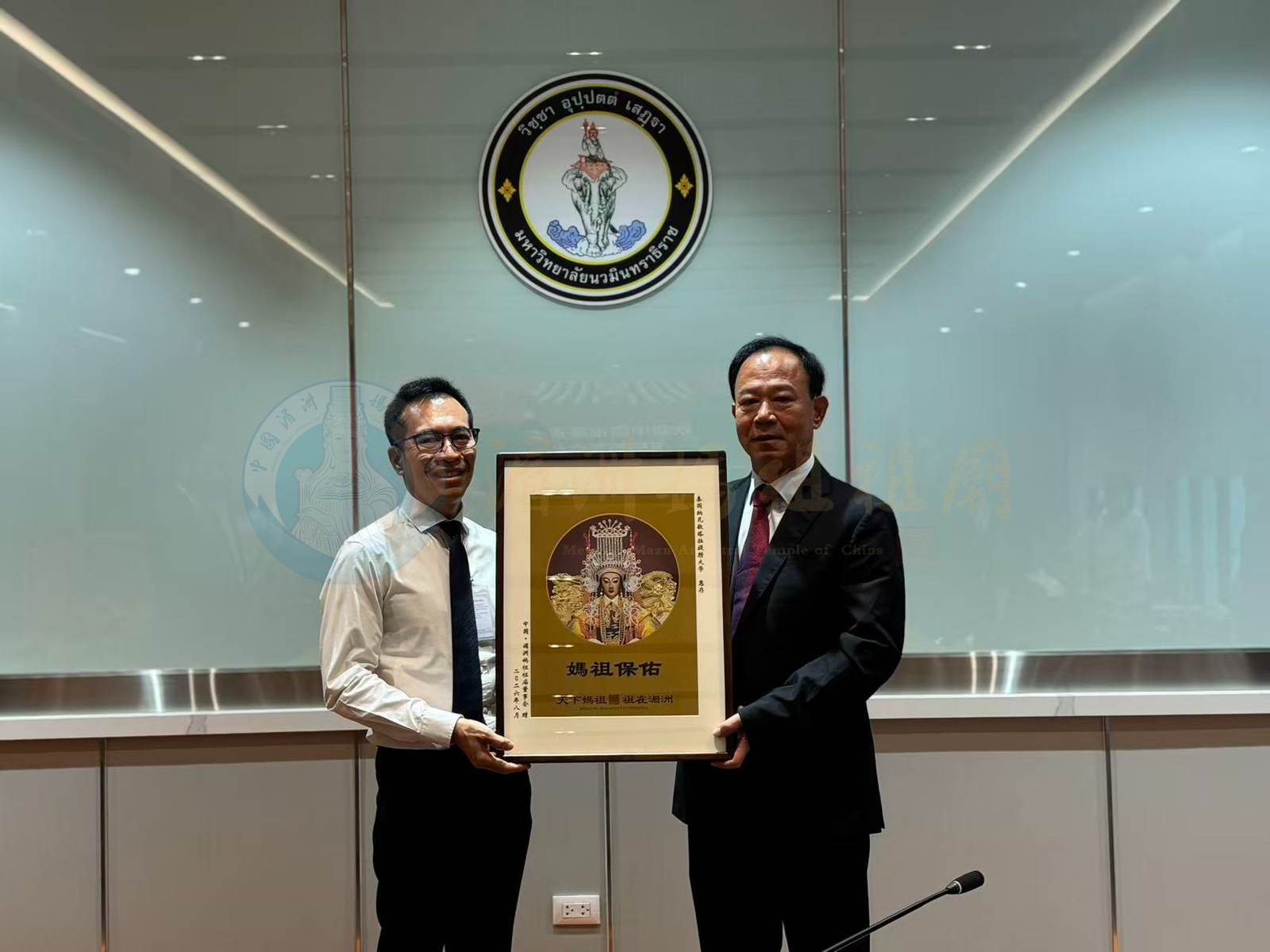 Lin Jinzan Visits Navamindradhiraj University in Thailand - image 3