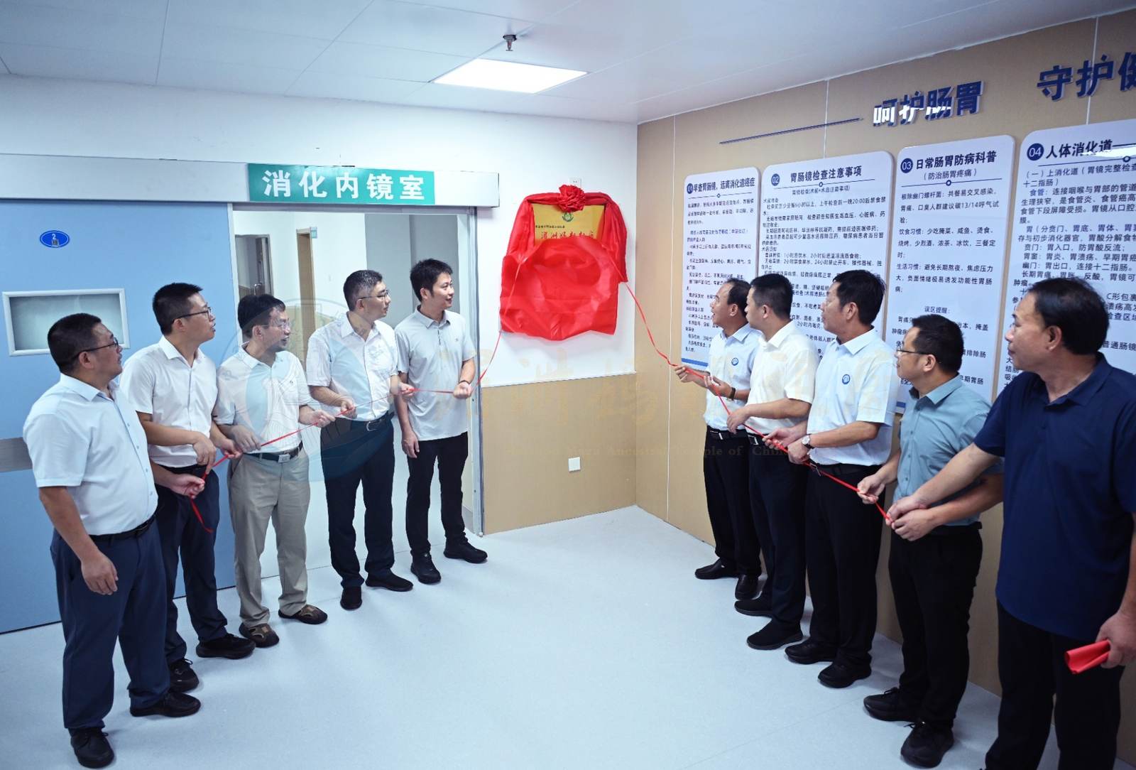 Mazu's Great Compassion Brings Healthcare to the Island | Ancestral Temple Donates Medical Equipment Again as Gastrointestinal Endoscopy Unit Officially Opens - image 3