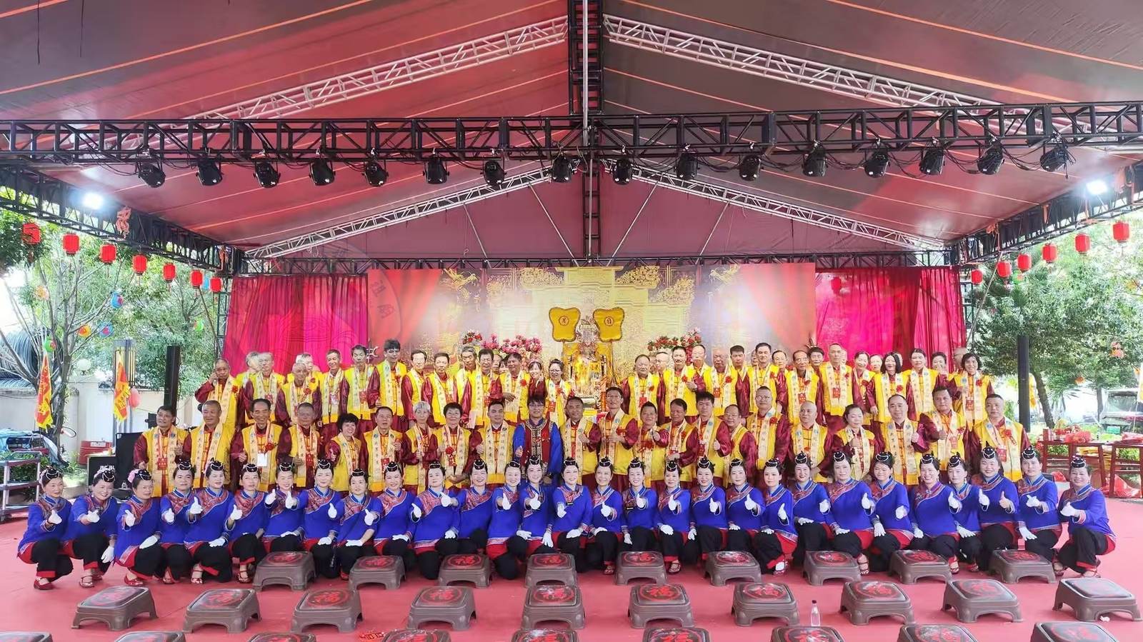Congratulations on the Successful Conclusion of the Shengmu Pavilion Event in Quangang - image 4