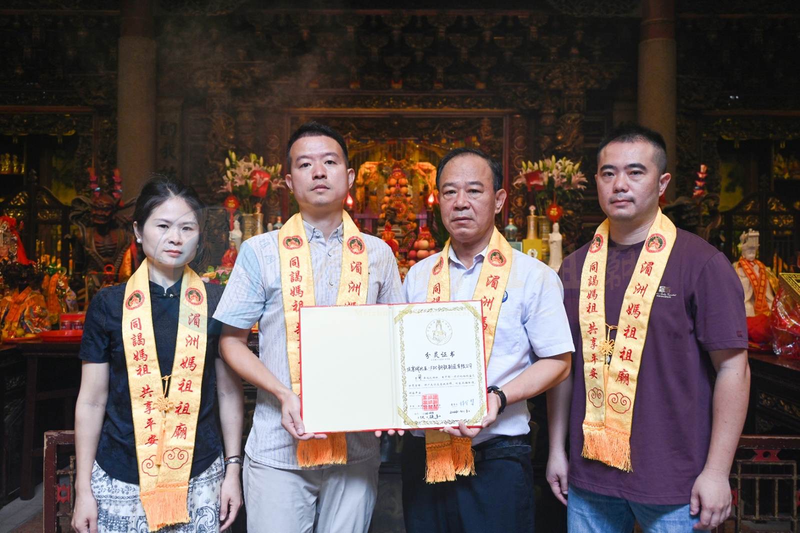 The 52nd! A Meizhou Mazu statue is enshrined in Ethiopia - image 6