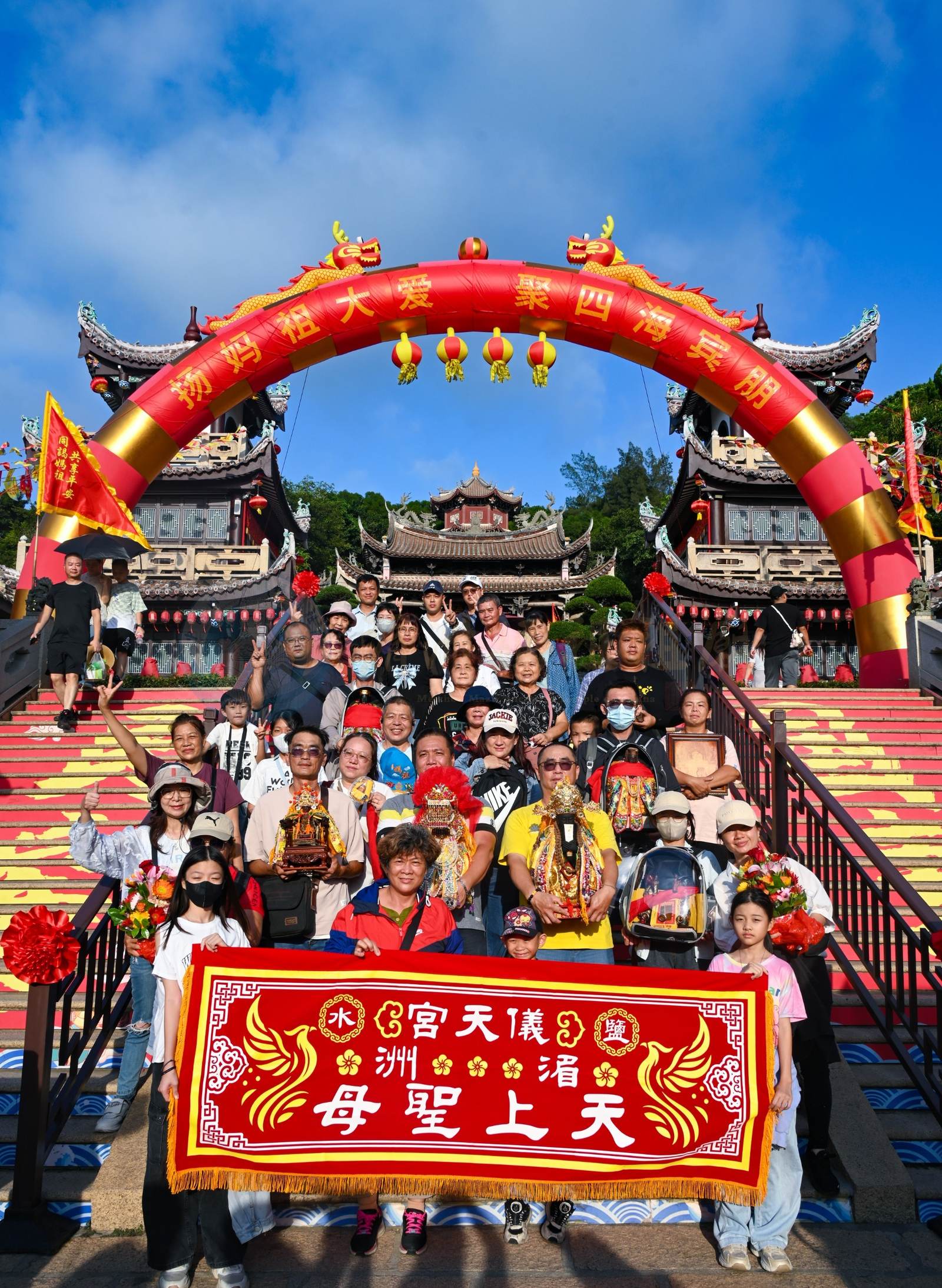 One Family Across the Taiwan Strait | Yitian Temple in Yanshui, Tainan, Taiwan Makes a Pilgrimage to the Meizhou Mazu Temple - image 7