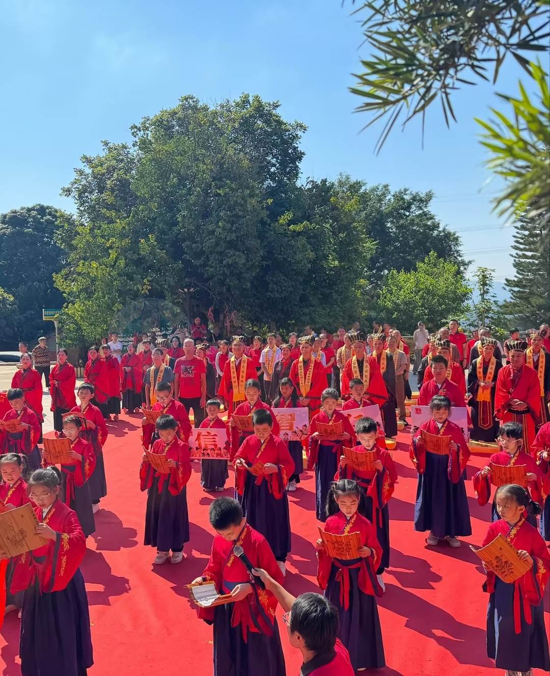Board of the Meizhou Mazu Temple Invited to Attend Major Event in Putian - image 2