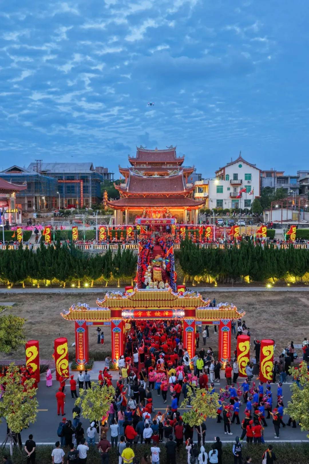 8 Days to Go! A Preview of the Double Ninth Festival Celebrations - image 4