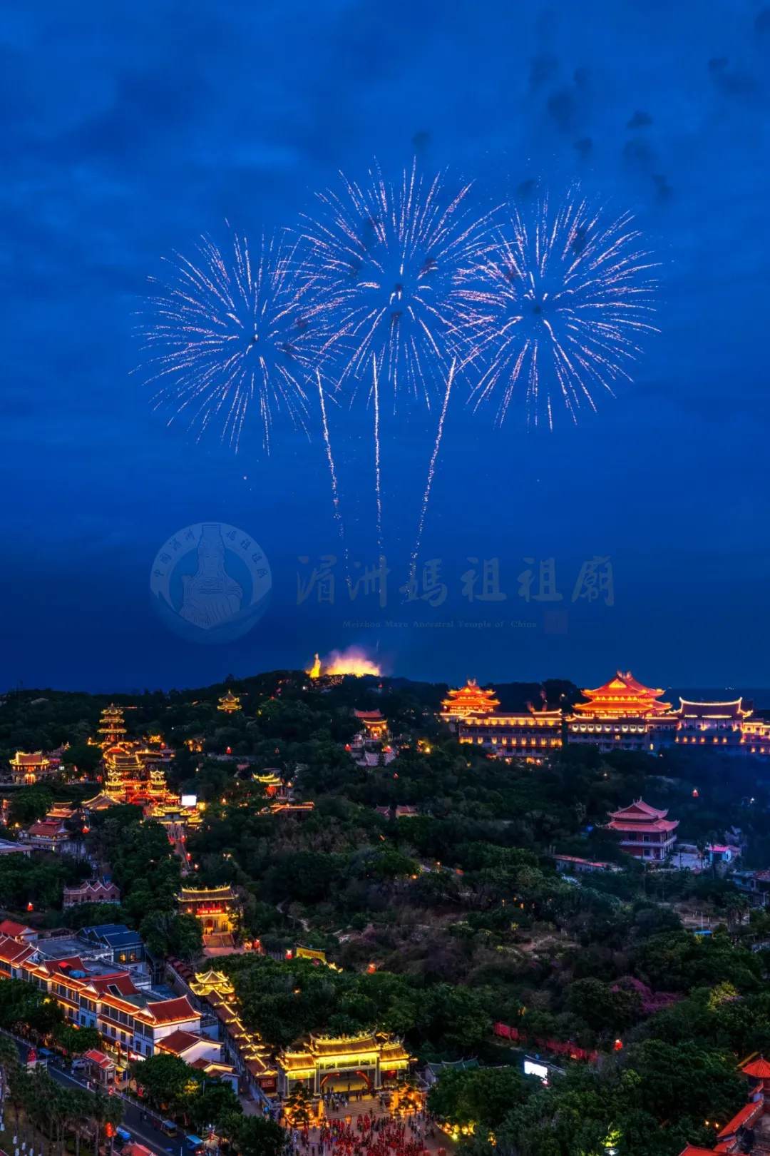 8 Days to Go! A Preview of the Double Ninth Festival Celebrations - image 7