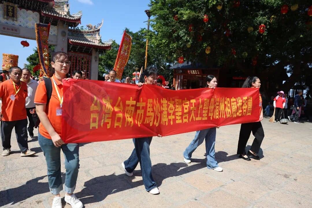 For 31 Years, Incense Has Connected Both Sides of the Taiwan Strait - image 3