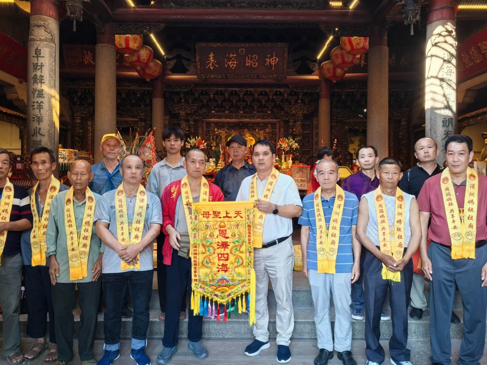 Mazu Temples Worldwide Return Home | Mazu Cultural Groups from Putian, Zhangzhou, and Other Areas Visit Meizhou Mazu Temple for an Ancestral Pilgrimage - image 6