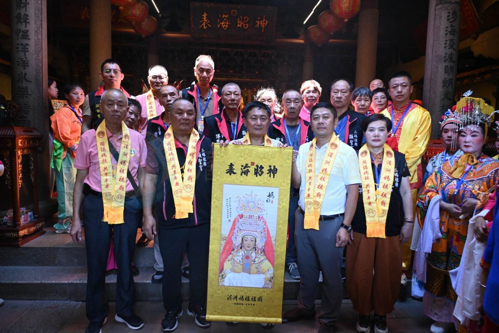 Mazu Temples Worldwide Return Home | Mazu Cultural Groups from Putian, Zhangzhou, and Other Areas Visit Meizhou Mazu Temple for an Ancestral Pilgrimage - image 15