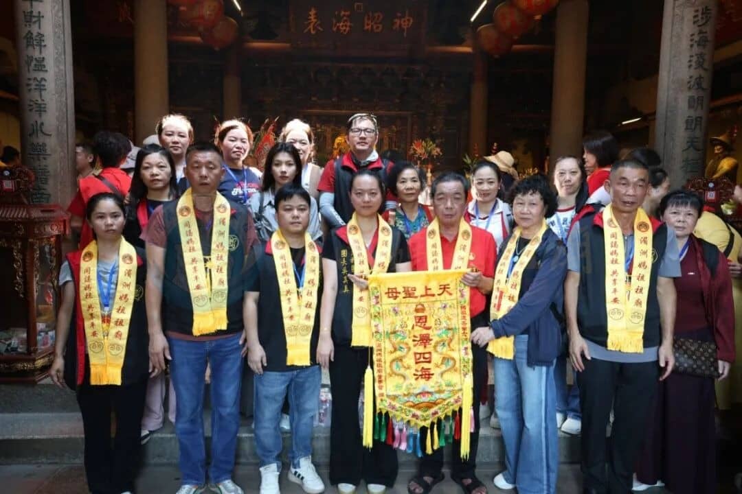 Mazu Temples Worldwide Return Home | Mazu Cultural Groups from Putian, Zhangzhou, and Other Areas Visit Meizhou Mazu Temple for an Ancestral Pilgrimage - image 21