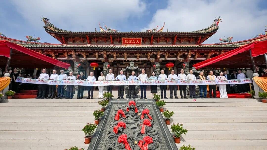 Fujian and Macao United in Praying for Peace | Lin Jinzan Attends the Macao Mazu Cultural Tourism Festival - image 4