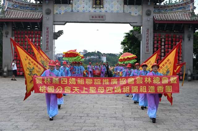 Cross-Strait, One Family | Mazu cultural groups from Yunlin and Taichung, Taiwan visit Meizhou Mazu Temple for ancestral worship and pilgrimage